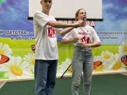Мир Детства 2022